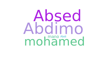 Smeknamn - Abdirahman