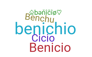 Smeknamn - Benicio