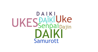 Smeknamn - Daiki