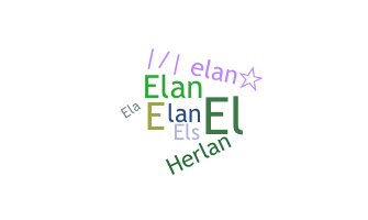 Smeknamn - Elan