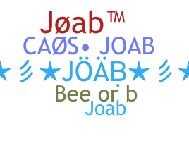 Smeknamn - Joab