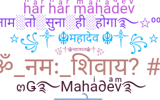 Smeknamn - Mahadev
