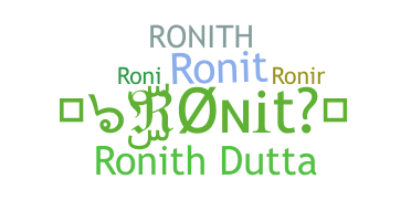 Smeknamn - Ronith