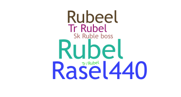 Smeknamn - Ruble