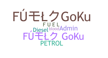 Smeknamn - fuel