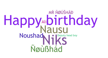 Smeknamn - Naushad