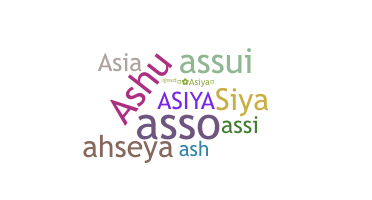 Smeknamn - Asiya
