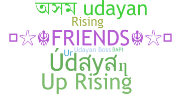 Smeknamn - Udayan