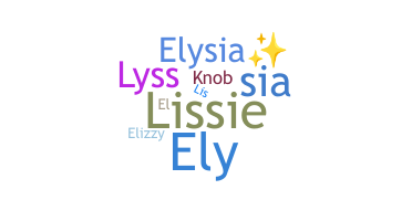 Smeknamn - Elysia