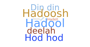 Smeknamn - Hadeel