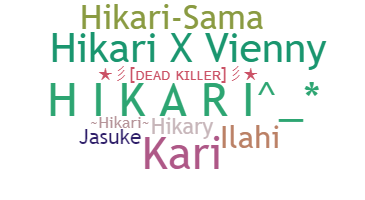 Smeknamn - Hikari