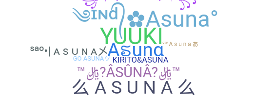Smeknamn - Asuna