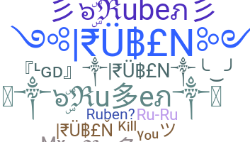 Smeknamn - Ruben