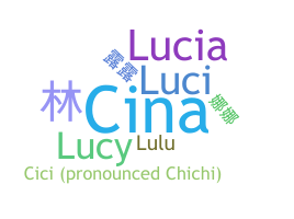 Smeknamn - Lucina