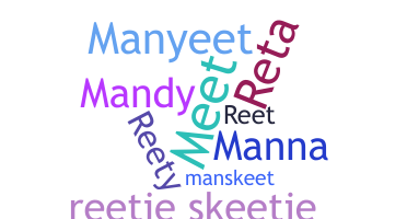 Smeknamn - Manreet