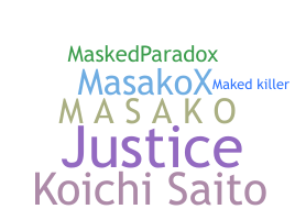 Smeknamn - Masako