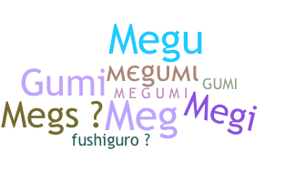 Smeknamn - Megumi