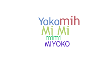 Smeknamn - Miyoko