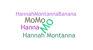 Smeknamn - Montanna
