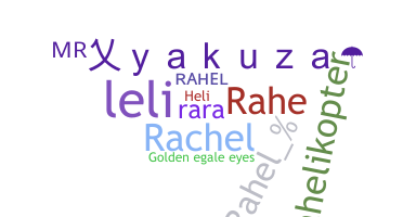 Smeknamn - Rahel