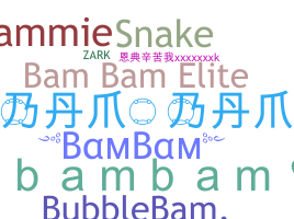 Smeknamn - BamBam