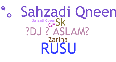 Smeknamn - Sahzadi