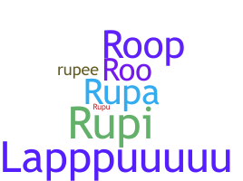 Smeknamn - Rupal