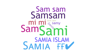 Smeknamn - Samia