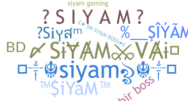 Smeknamn - Siyam