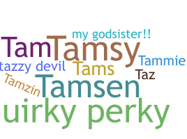 Smeknamn - Tamsin