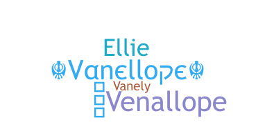 Smeknamn - Vanellope