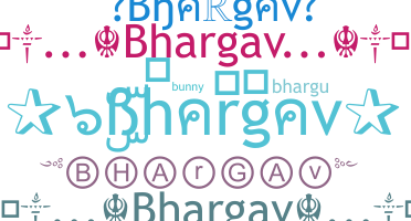 Smeknamn - Bhargav