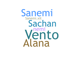 Smeknamn - Sanemi