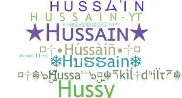 Smeknamn - Hussain