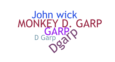 Smeknamn - Garp