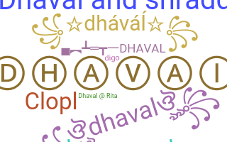 Smeknamn - Dhaval