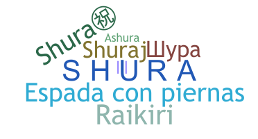 Smeknamn - Shura