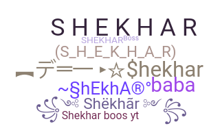 Smeknamn - Shekhar