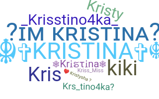 Smeknamn - Kristina