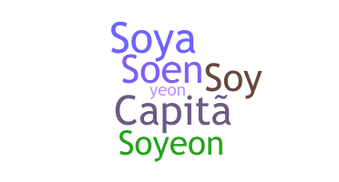Smeknamn - Soyeon