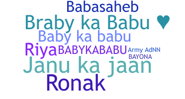 Smeknamn - Babykababu