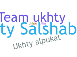 Smeknamn - Ukhty