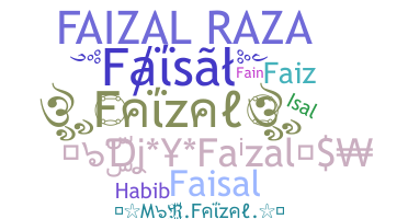 Smeknamn - Faizal