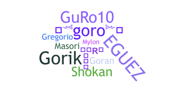 Smeknamn - Goro