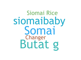 Smeknamn - Siomai