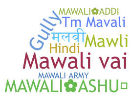Smeknamn - Mawali