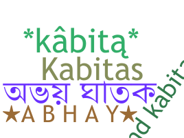 Smeknamn - Kabita