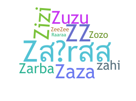 Smeknamn - Zahraa