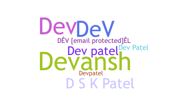 Smeknamn - DevPatel
