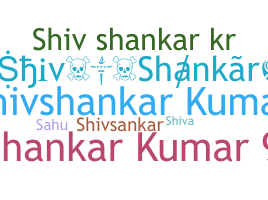 Smeknamn - Shivshankar